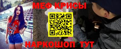 гидропоника Лесосибирск