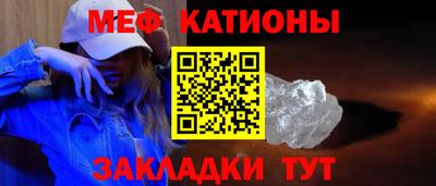 гидропоника Лесосибирск