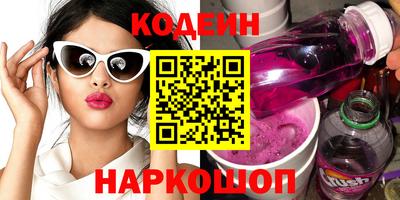гидропоника Лесосибирск