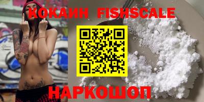 гидропоника Лесосибирск