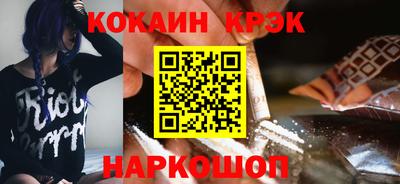 сатива Ликино-Дулёво