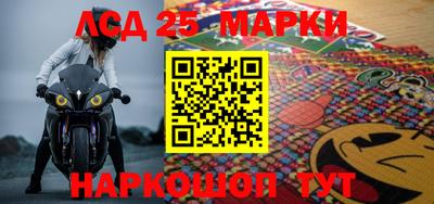 гидропоника Лесосибирск