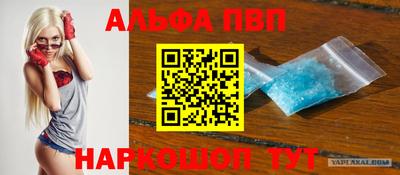 гидропоника Лесосибирск