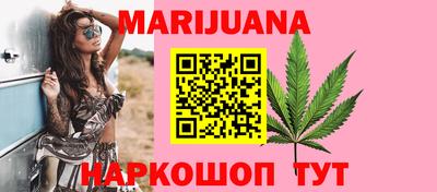гидропоника Лесосибирск