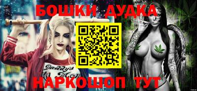гидропоника Лесосибирск