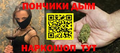 сатива Ликино-Дулёво