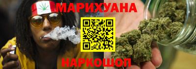гидропоника Лесосибирск
