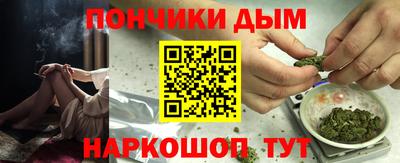 сатива Ликино-Дулёво