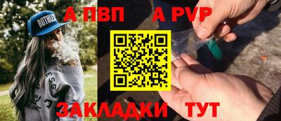 гидропоника Лесосибирск