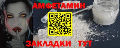гидропоника Лесосибирск