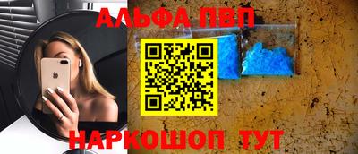 гидропоника Лесосибирск
