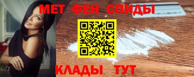 гидропоника Лесосибирск